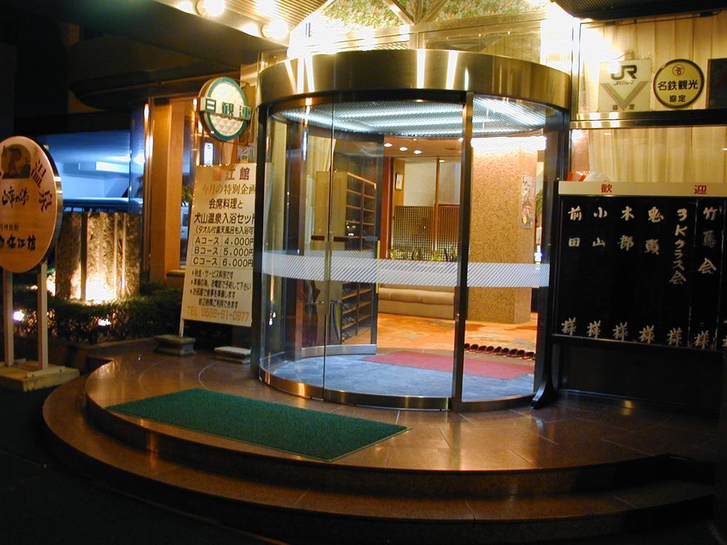 Rinkokan Hotel อินุยามะ ภายนอก รูปภาพ