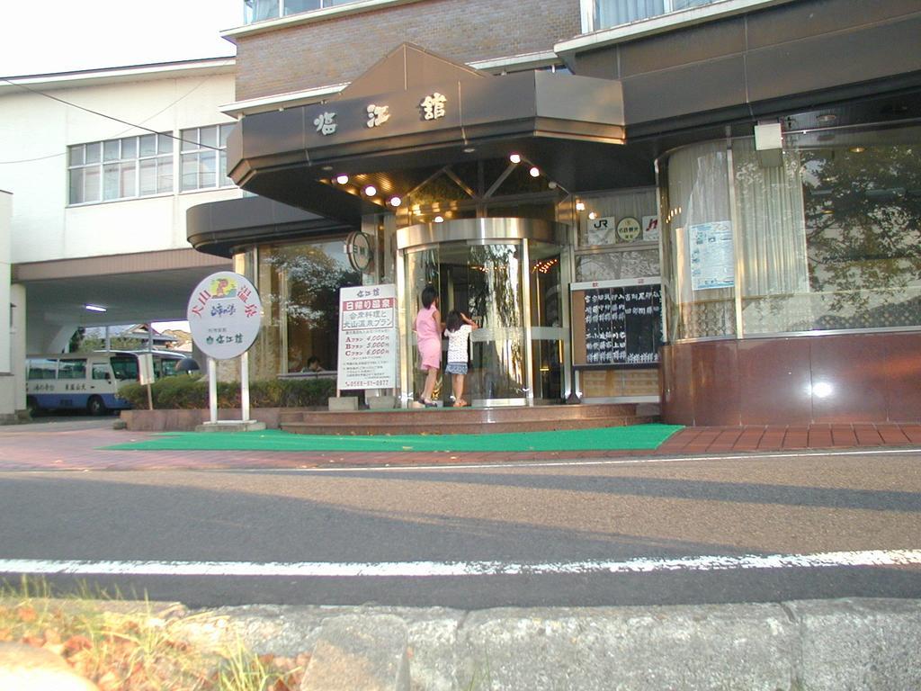 Rinkokan Hotel อินุยามะ ภายนอก รูปภาพ
